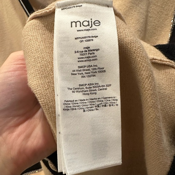 Maje Oversized Rhinestone Sweater Vest - New without tags - Picture 7 of 8